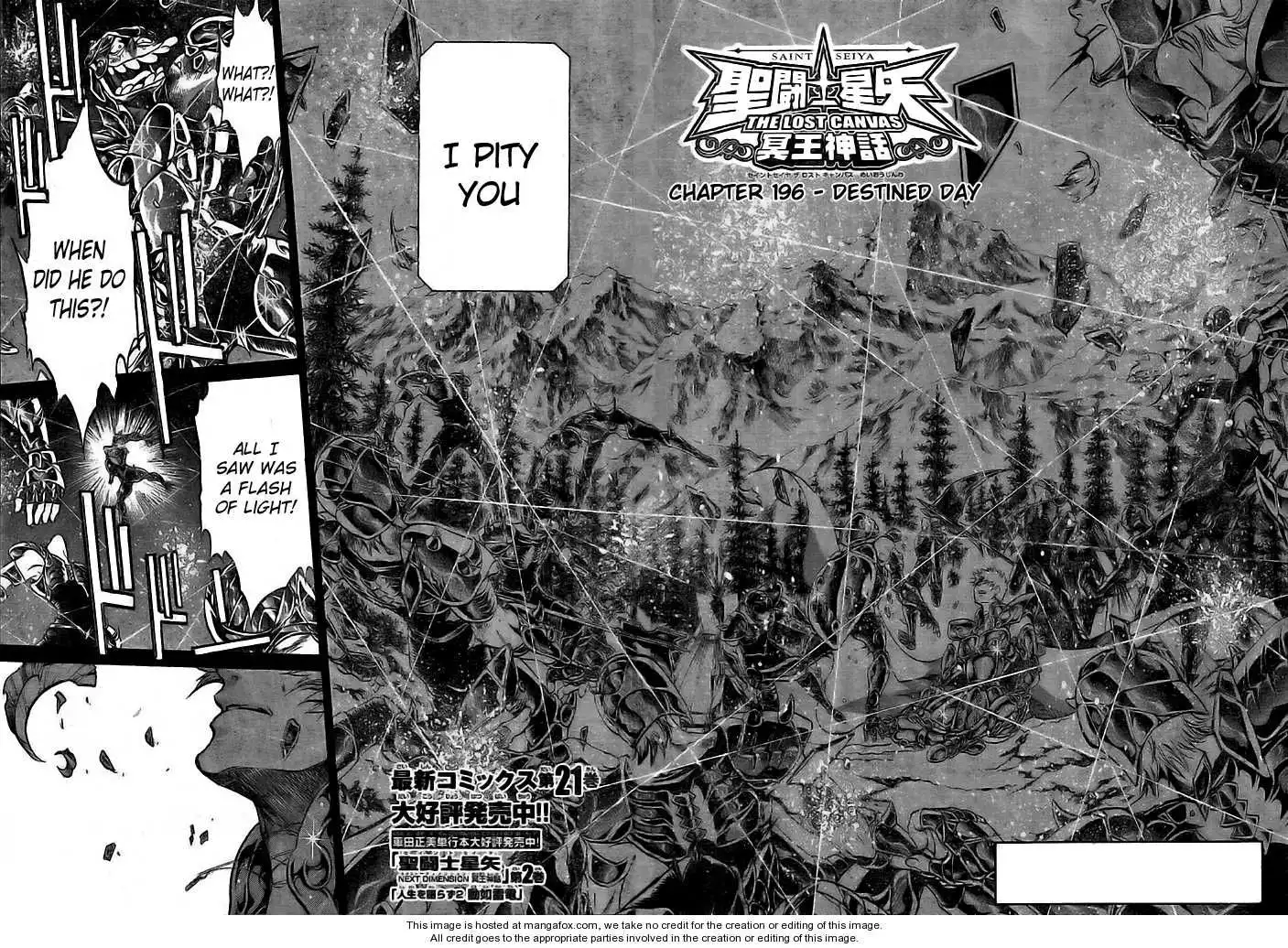Saint Seiya - The Lost Canvas Chapter 196 4